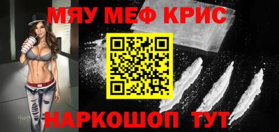 кокаин колумбия Бугуруслан