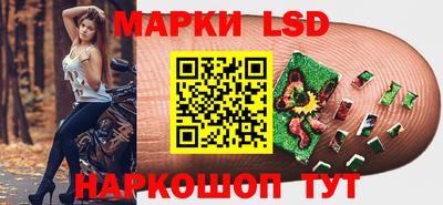 кокаин колумбия Бугуруслан