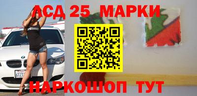 кокаин колумбия Бугуруслан