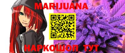 кокаин колумбия Бугуруслан