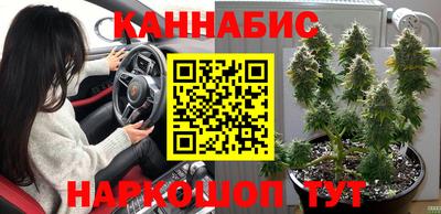 кристаллы Бузулук