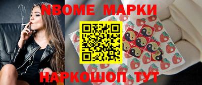 кокаин колумбия Бугуруслан