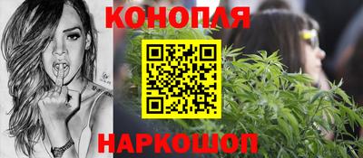 марки lsd Будённовск