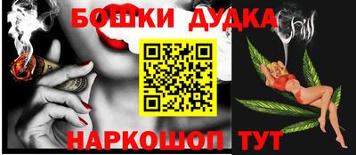 кокаин колумбия Бугуруслан