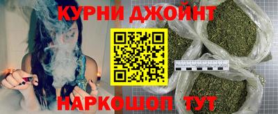 марки lsd Будённовск