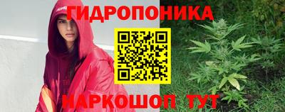 кристаллы Бузулук