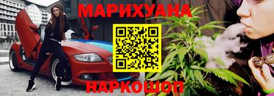 кокаин колумбия Бугуруслан