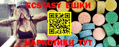 кокаин колумбия Бугуруслан