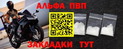 марки lsd Будённовск