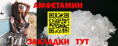 кокаин колумбия Бугуруслан