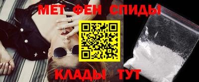 кокаин колумбия Бугуруслан