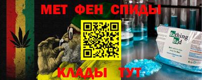 кристаллы Бузулук