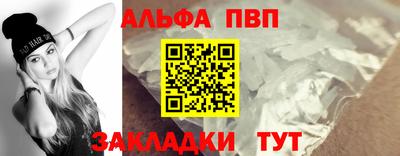 марки lsd Будённовск