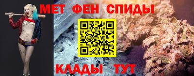 марки lsd Будённовск