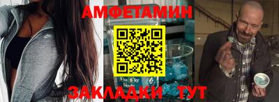 марки lsd Будённовск