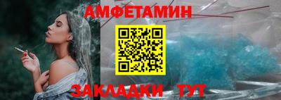 кокаин колумбия Бугуруслан